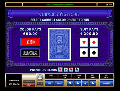 Игровой автомат Sun Quest Вулкан казино