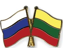 Россия приостанавливает соглашение с Литвой