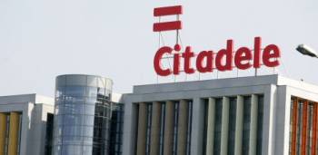 Слухи о ликвидации банка «Citadele» преувеличены