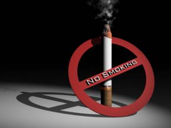 Теперь запрещено курить в присутствии других лиц