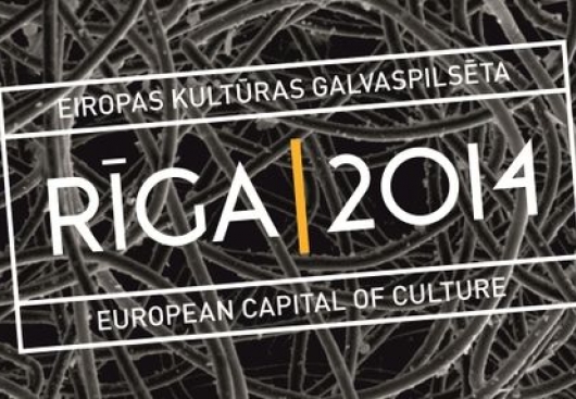 Рига – культурная столица Европы 2014 года