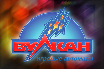 Жанры игровых автоматов Вулкан онлайн