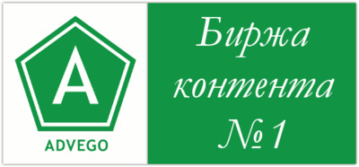 Проверка текста на уникальность онлайн бесплатно