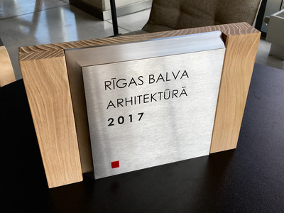 Pullman Riga стал лучшим архитектурным проектом Латвии!