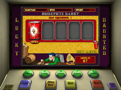 Как выбрать лучшее онлайн-казино: Джет