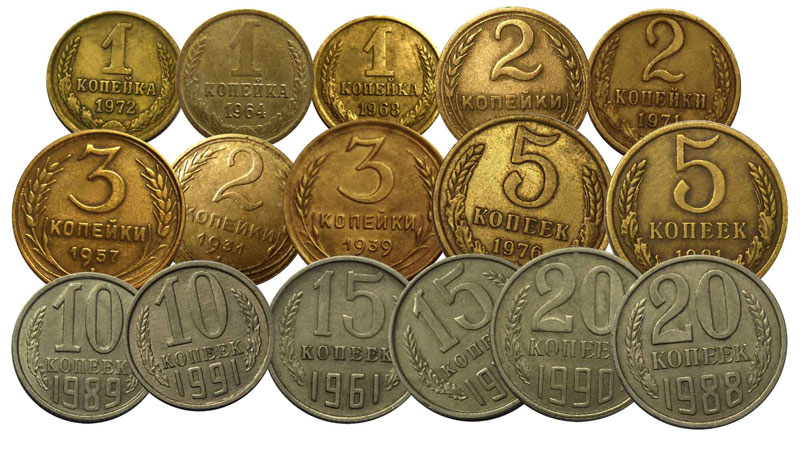 Как продать монеты в Москве выгодно - фотография