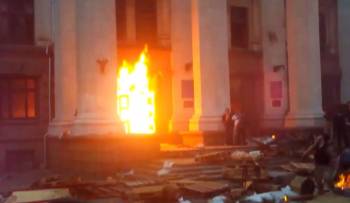 В результате беспорядков в Одессе погибло 43 человека
