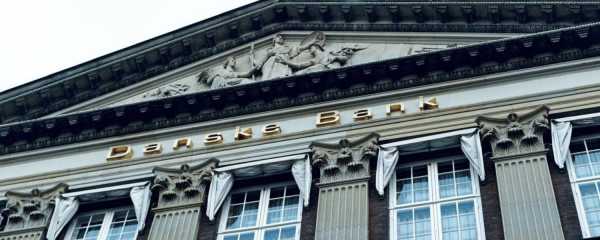 Один из иностранных банков в Латвии терпит убытки из-за ипотеки - фотография