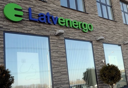 Латвия получит 23,6 млн. евро от «Latvenergo» - фотография