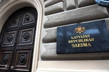 Министерство иностранных дел России недовольно латвийскими законами