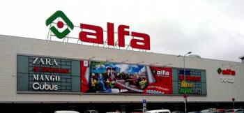 Обрушение крыши в т.ц. Alfa в Риге было скрыто