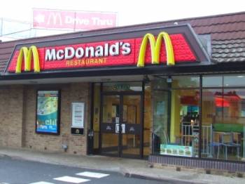 Закрывается McDonald's в Даугавпилсе
