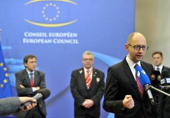ЕС и Украина подписали соглашение о сотрудничестве