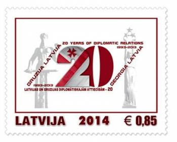 Латвия выпустила почтовую марку в честь 20-летия дипломатических отношений с грузией
