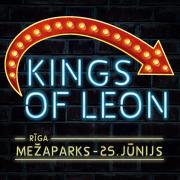 Kings of Leon концерт в Риге